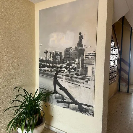 דירה Homely Naufragos